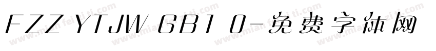FZZ YTJW GB1 0字体转换